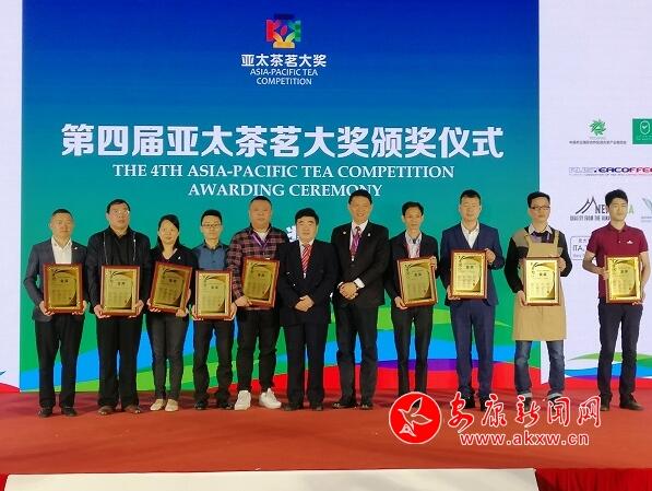 微信图片_20190429153236.jpg